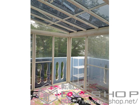 のテラス囲い・サンルーム ほせるんですII F型 床納まり 積雪〜20cm対応 施工例