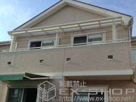 のバルコニー・ベランダ屋根 ライザーテラスII F型 屋根タイプ 連棟 積雪〜20cm対応＋吊り下げ式物干し　標準　2本入り 施工例