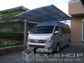 のカーポート プレシオスポート 積雪〜20cm対応 施工例