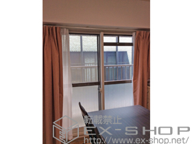 の二重窓（内窓） インプラス(ダストバリア)引き違い窓2枚建て 施工例