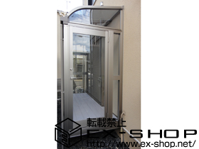 のテラス囲い・サンルーム ほせるんですII R型 床納まり(ランマなし) 積雪~20cm対応 施工例