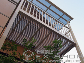 のバルコニー ビューステージHスタイル 縦太格子 単体 柱建て式 施工例