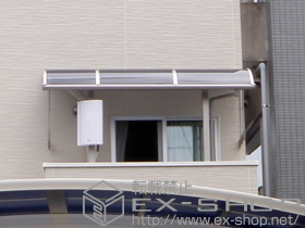 のバルコニー・ベランダ屋根 ライザーテラスII R型 屋根タイプ 単体 積雪〜20cm対応 施工例