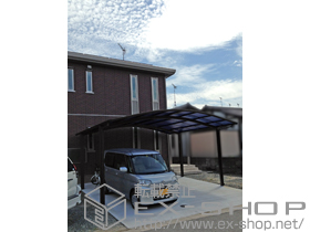 のカーポート レイナツインポートグラン　積雪〜20cm対応 施工例