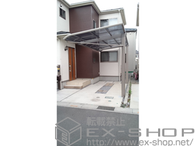 のカーポート レガーナポートシグマIII 積雪〜20cm対応　雨樋あり 施工例