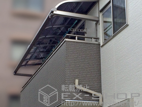 のバルコニー・ベランダ屋根 ライザーテラスII R型 ルーフタイプ 連棟 積雪〜20cm対応 施工例