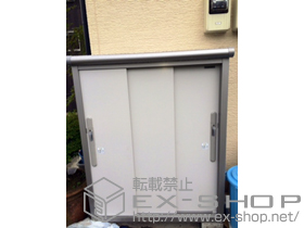 の物置・屋外倉庫 エスモ 一般型(ESD-1205EGL) 施工例