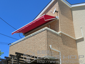 のオーニング・日よけ エルパティオプラス 手動式 施工例