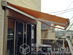 のオーニング・日よけ 【特注】彩風S型 電動(リモコン)式 施工例