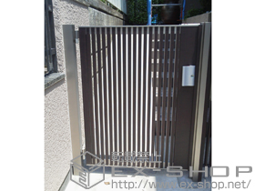 の門扉 ジオーナ門扉 B4型 片開き 柱使用 施工例