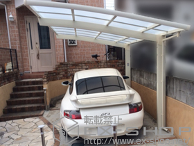 のカーポート カーブポートシグマIII 積雪〜20cm対応 施工例