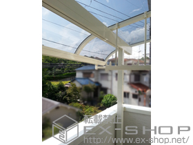 のバルコニー・ベランダ屋根 ライザーテラスII R型 屋根タイプ 単体 積雪〜20cm対応+吊り下げ式物干し　標準　2本入り 施工例