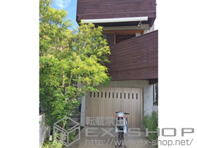 のオーニング・日よけ 彩風S型 手動式 施工例