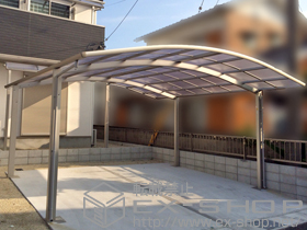 のカーポート レイナツインポートグラン　積雪〜20cm対応 施工例