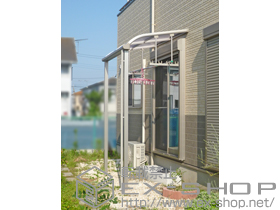 のテラス屋根 プレシオステラス R型 テラスタイプ 単体 積雪〜20cm対応+吊り下げ式物干し 施工例