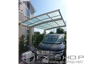 YKKAP�̃J�[�|�[�g ���C�i�|�[�g�O�����@�ϐ�`20cm�Ή�+���E���T�|�[�g �W���E�n�C���[�t���p 2�{����~1 �{�H��