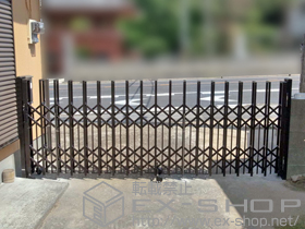 のカーゲート トリップゲート ペットガード型 ノンレール 片開き 33S 施工例