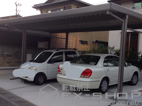 のカーポート テリオスポートIII 2台用 間口延長 角柱4本 積雪〜30cm対応 施工例