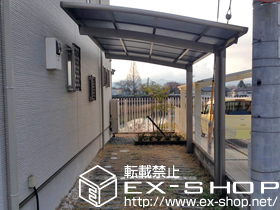 のカーポート カーブポートシグマIII 積雪〜20cm対応 施工例