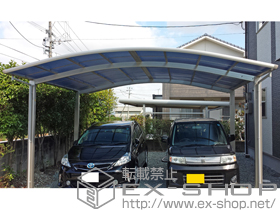 のカーポート レイナツインポートグラン　積雪〜20cm対応 施工例