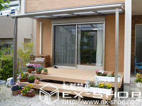 のテラス屋根 ライザーテラスII F型 テラスタイプ 単体 積雪〜20cm対応＋自在垂木掛け 施工例