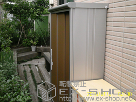 の物置・屋外倉庫 エスモ 一般型 (ESD-1305AGL) 施工例