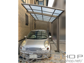 のカーポート カーブポートシグマIII 積雪〜20cm対応 施工例