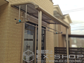 のテラス屋根 プレシオステラス R型 テラスタイプ 単体 積雪〜20cm対応+吊り下げ式物干し　標準2本入り 施工例