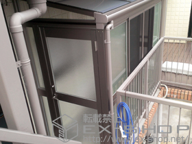 のテラス囲い・サンルーム ほせるんですII F型 土間納まり 積雪〜20cm対応 施工例