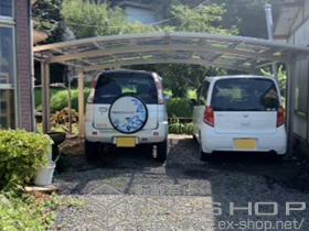 LIXIL ���N�V��(�g�X�e��)�̃J�[�|�[�g �J�[�u�|�[�g�V�O�}III ���C�h �ϐ�`20cm�Ή� �{�H��