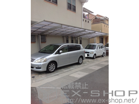 のカーポート プレシオスポート 縦連棟 積雪〜20cm対応 施工例