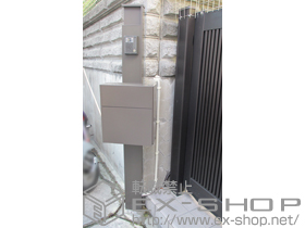 の機能門柱・ポスト ファンクションユニット　アクシィ1型 施工例