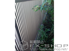 のフェンス・柵 ライシスフェンス2型 フリーポールタイプ 施工例