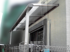 のテラス屋根 ヴェクターテラス F型 テラスタイプ 単体 積雪〜20cm対応 施工例