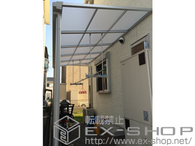 のテラス屋根 ライザーテラスII F型 テラスタイプ 単体 積雪〜20cm対応+吊り下げ物干し 施工例