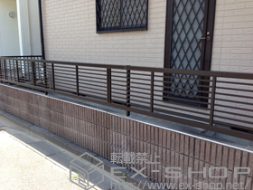 のフェンス・柵 エクスラインフェンス12型 自由柱施工 施工例