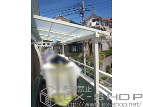 のバルコニー・ベランダ屋根 ライザーテラスII F型 屋根タイプ 単体 積雪〜20cm対応 施工例