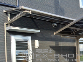 のバルコニー・ベランダ屋根 ライザーテラスII F型 ルーフタイプ 単体 積雪〜20cm対応 施工例