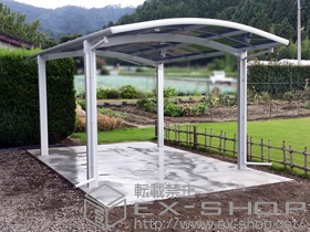 のカーポート カルエードシグマIII 積雪〜20cm対応 施工例