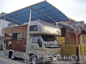 YKKAP�̃J�[�|�[�g ���C�i�|�[�g�O�����@�ϐ�`20cm�Ή�+���E���T�|�[�g �n�C�����O�p (2�{����) �{�H��