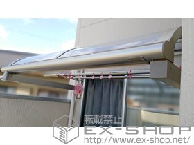 のバルコニー・ベランダ屋根 ヴェクターテラス R型 ルーフタイプ 単体 積雪〜20cm対応 施工例