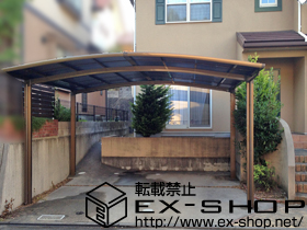 のカーポート カーブポートシグマIII ワイド 積雪〜20cm対応 施工例