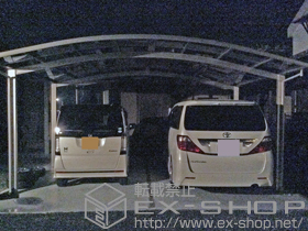 のカーポート プレシオスポート ワイド 積雪〜20cm対応 施工例