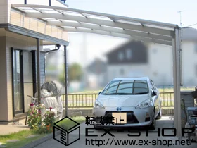 LIXIL ���N�V��(�g�X�e��)�̃J�[�|�[�g ���[�t�|�[�g�V�O�}III 1500 �ϐ�`50cm�Ή��@�����g�{�T�C�h�p�l���@�����g�p �{�H��