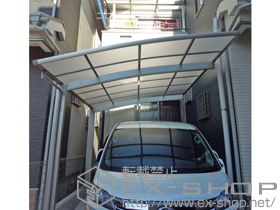 のバルコニー・ベランダ屋根 プレシオステラス R型 屋根タイプ 単体 積雪〜20cm対応+吊り下げ式物干し 標準 2本入 施工例