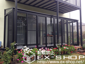 のテラス囲い・サンルーム ほせるんですII F型 床納まり 積雪〜20cm対応＋吊り下げ物干し 標準 2本入/網戸/物干し取付桟/カーテンレールセット(色：ブロンズ) 施工例