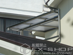 のバルコニー・ベランダ屋根 プレシオステラス F型 屋根タイプ 単体 積雪〜20cm対応 施工例