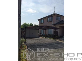 ���挧���`�s��LIXIL ���N�V���i�g�X�e���j�̃J�[�|�[�g �J�[�u�|�[�g�V�O�}III ���C�h �ϐ�`20cm�Ή� �{�H��