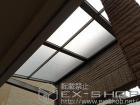 のバルコニー・ベランダ屋根 ライザーテラスII F型 ルーフタイプ 単体 積雪〜20cm対応 施工例