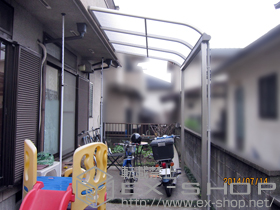 のテラス屋根 プレシオステラス R型 テラスタイプ 単体 積雪〜20cm対応 施工例